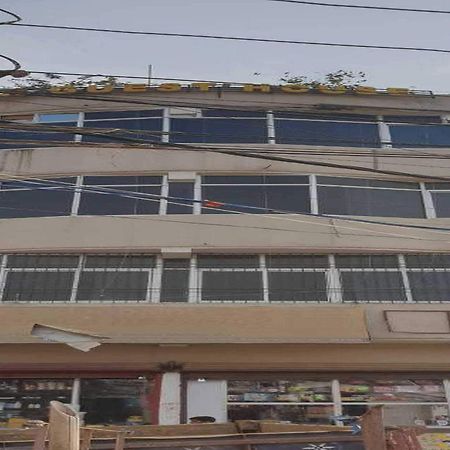 Hotel O Rr Guest House باتنا المظهر الخارجي الصورة