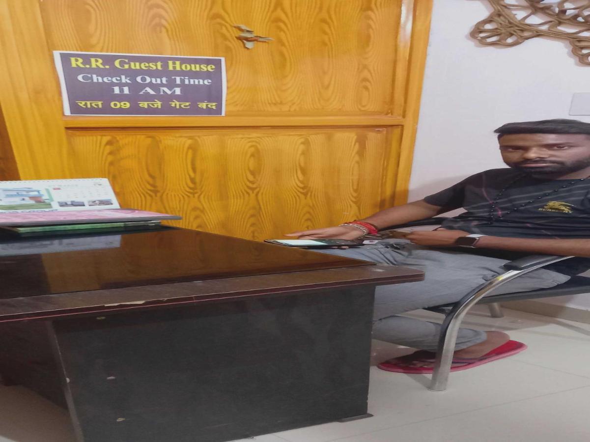 Hotel O Rr Guest House باتنا المظهر الخارجي الصورة